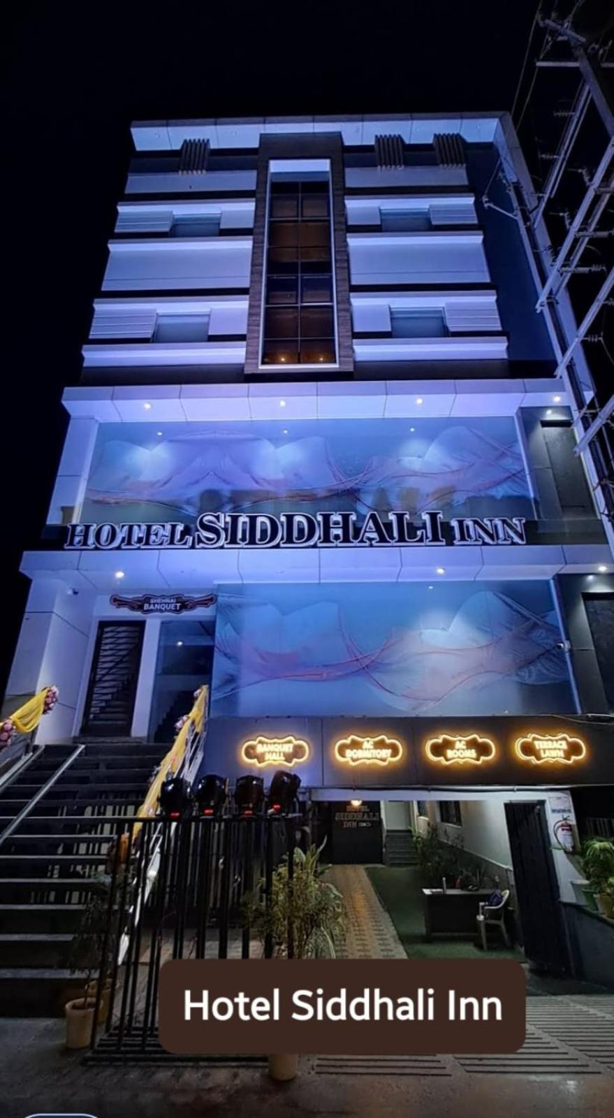 Hotel Siddhali Inn Jabalpur Exterior foto